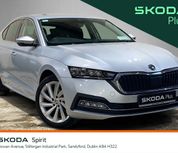 Skoda Octavia 2023