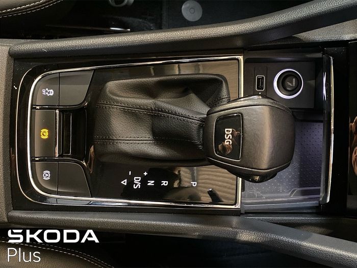 Skoda Kodiaq 2020