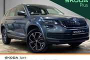 Skoda Kodiaq 2020