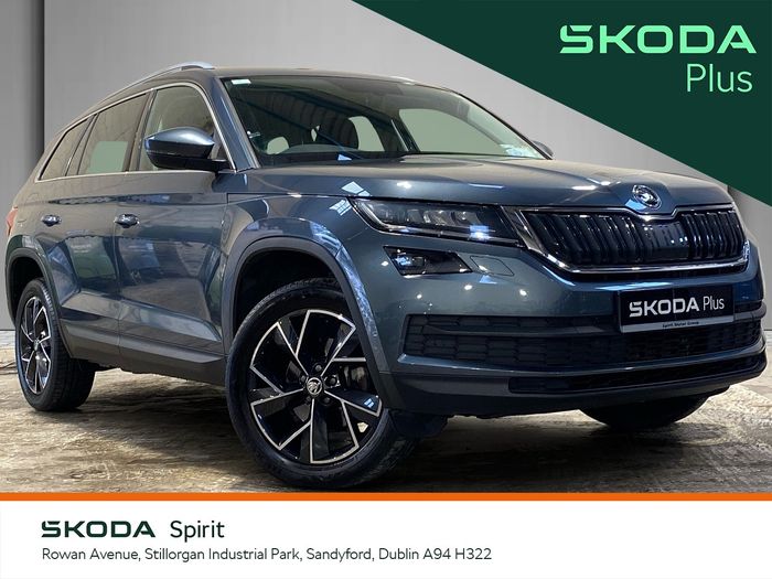 Skoda Kodiaq 2020