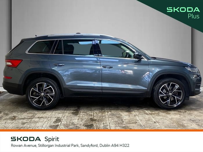 Skoda Kodiaq 2020