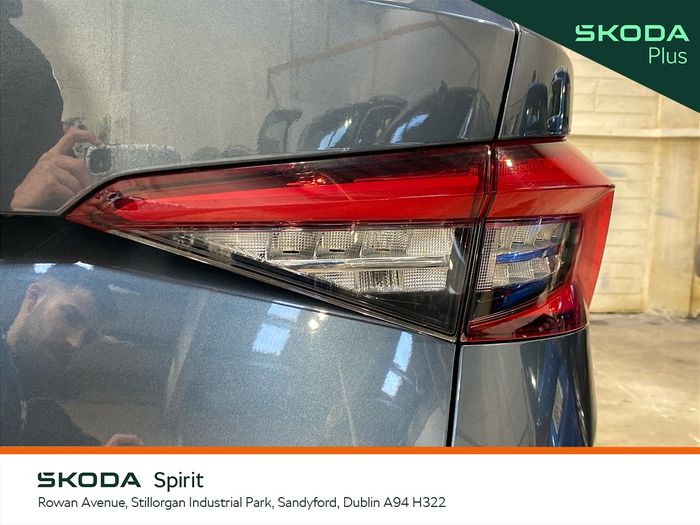 Skoda Kodiaq 2020