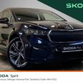 Skoda Enyaq 2023