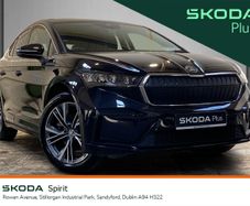 Skoda Enyaq 2023