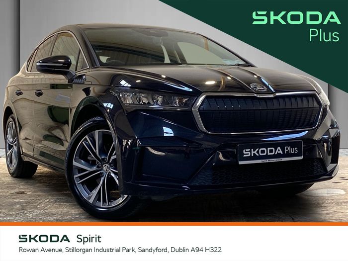 Skoda Enyaq 2023