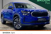 Skoda Kodiaq 2026