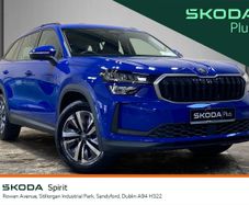 Skoda Kodiaq 2026