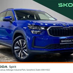 Skoda Kodiaq 2026