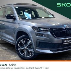 Skoda Kodiaq 2023