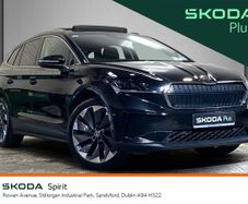 Skoda Enyaq 2023