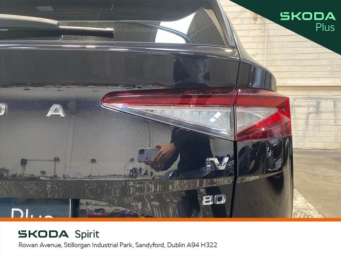 Skoda Enyaq 2023