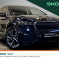 Skoda Enyaq 2023