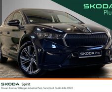 Skoda Enyaq 2023