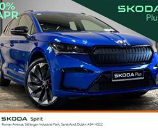 Skoda Enyaq 2022