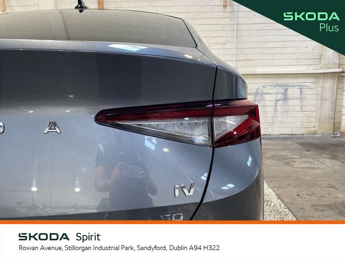 Skoda Enyaq 2023
