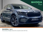 Skoda Enyaq 2023