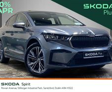 Skoda Enyaq 2023