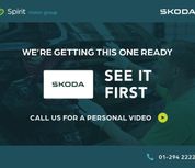Skoda Enyaq 2023
