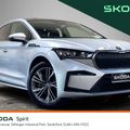 Skoda Enyaq 2023