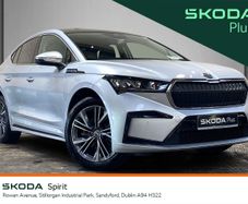 Skoda Enyaq 2023