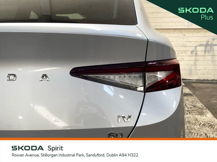 Skoda Enyaq 2023