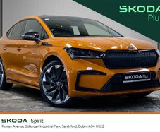 Skoda Enyaq 2023
