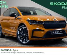 Skoda Enyaq 2023