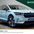 Skoda Enyaq 2023