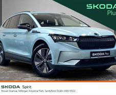 Skoda Enyaq 2023
