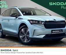 Skoda Enyaq 2023
