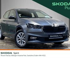 Skoda Fabia 2024