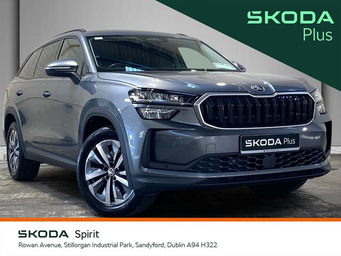Skoda Kodiaq 2024