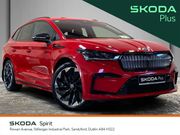 Skoda Enyaq 2023