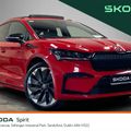 Skoda Enyaq 2022