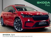 Skoda Enyaq 2022