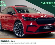 Skoda Enyaq 2022