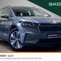 Skoda Enyaq 2023