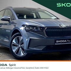 Skoda Enyaq 2023