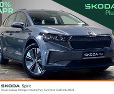 Skoda Enyaq 2023