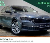 Skoda Octavia 2026