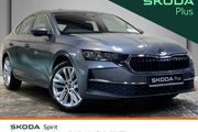 Skoda Octavia 2026