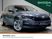 Skoda Octavia 2026