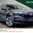 Skoda Octavia 2026