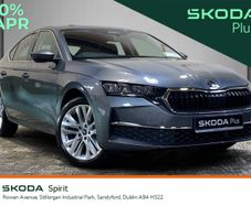 Skoda Octavia 2026