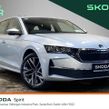 Skoda Octavia 2026