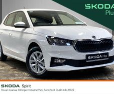Skoda Fabia 2026
