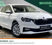 Skoda Fabia 2026