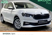 Skoda Fabia 2026