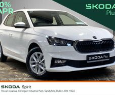 Skoda Fabia 2026