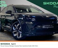 Skoda Enyaq 2026